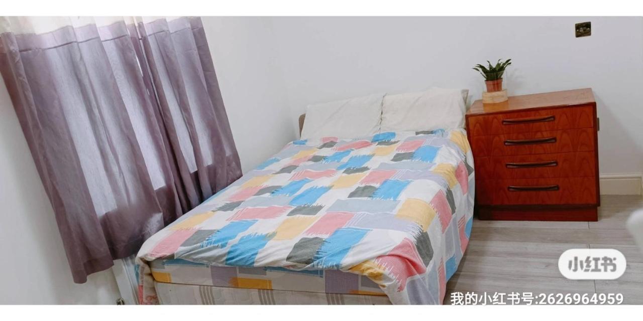 Min Su Rooms Стэнвэлл Экстерьер фото